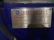Mesin Cetak Injeksi Cina Dinding Tipis Digunakan Haixiong HXH430 Untuk Kotak Makanan Ringan