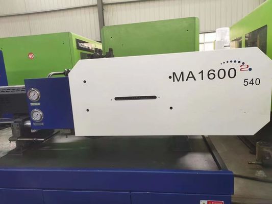 Haiti MA1600 160Ton Injection Moulding Machine 2nd PP Stretch Blow Moulding Machine